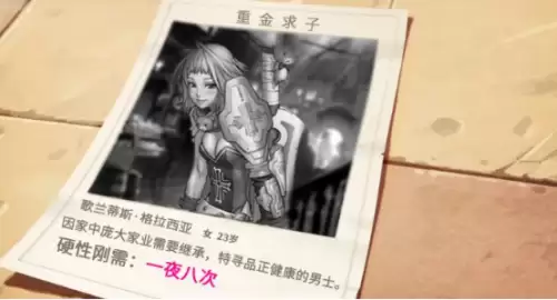 dnf回归玩家都发什么-DNF回归玩家
