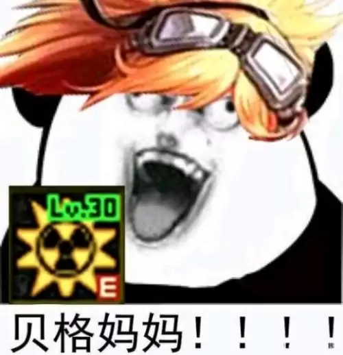 dnf回归玩家都发什么-DNF回归玩家