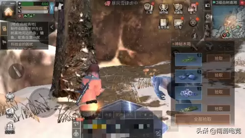 明日之后交易之城冷却期多久-明日之后买的东西再卖冷却期