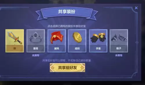 lol2021年12月活动-英雄联盟近期活动