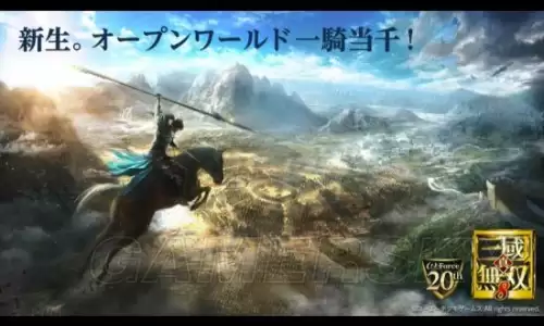 三国无双6猛将传psp存档-PSP游戏真三国无双6