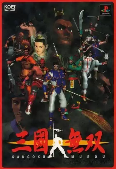 三国无双6猛将传psp存档-PSP游戏真三国无双6