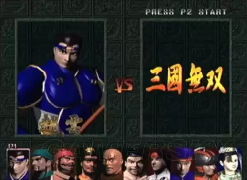 三国无双6猛将传psp存档-PSP游戏真三国无双6