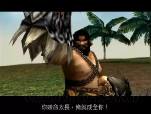 三国无双6猛将传psp存档-PSP游戏真三国无双6