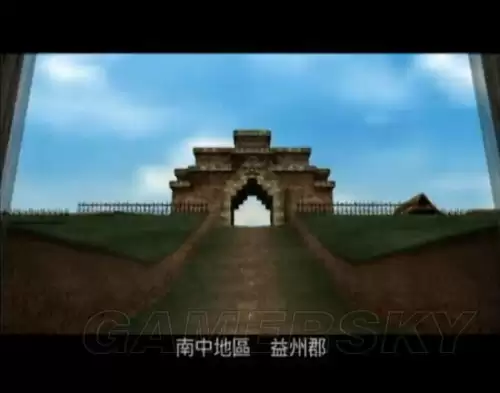 三国无双6猛将传psp存档-PSP游戏真三国无双6