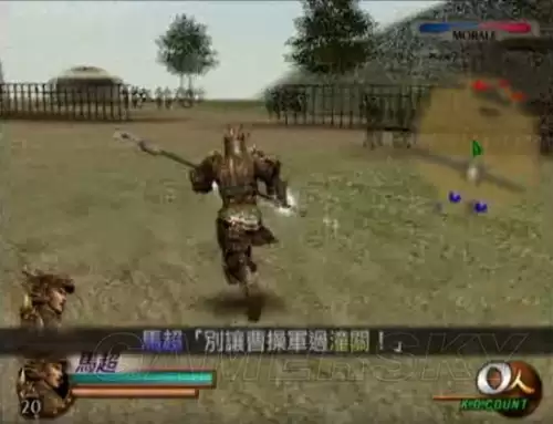 三国无双6猛将传psp存档-PSP游戏真三国无双6