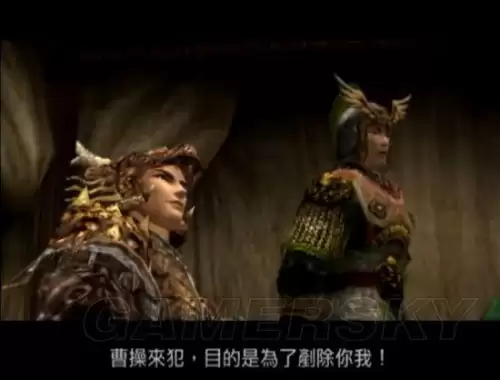 三国无双6猛将传psp存档-PSP游戏真三国无双6