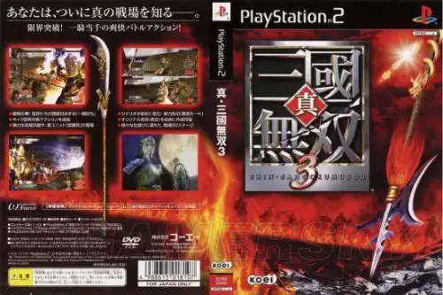 三国无双6猛将传psp存档-PSP游戏真三国无双6