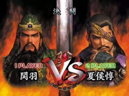 三国无双6猛将传psp存档-PSP游戏真三国无双6