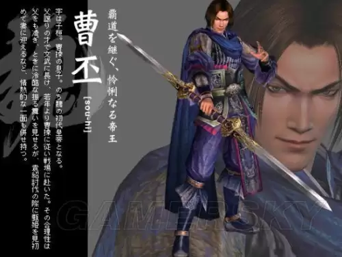 三国无双6猛将传psp存档-PSP游戏真三国无双6