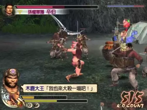 三国无双6猛将传psp存档-PSP游戏真三国无双6