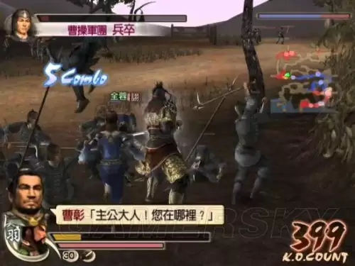 三国无双6猛将传psp存档-PSP游戏真三国无双6