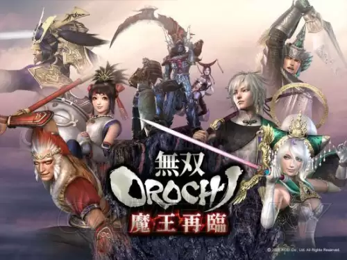 三国无双6猛将传psp存档-PSP游戏真三国无双6
