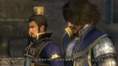 三国无双6猛将传psp存档-PSP游戏真三国无双6
