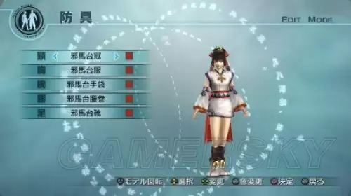三国无双6猛将传psp存档-PSP游戏真三国无双6