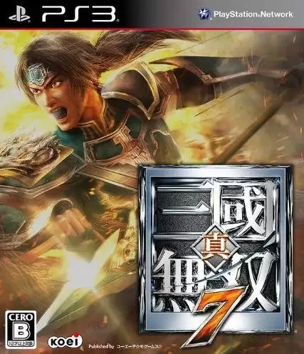 三国无双6猛将传psp存档-PSP游戏真三国无双6