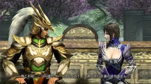 三国无双6猛将传psp存档-PSP游戏真三国无双6