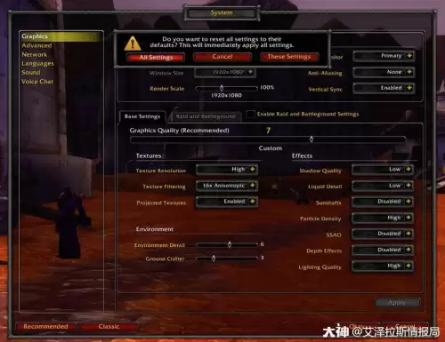 魔兽世界怀旧服app有哪些-魔兽世界怀旧服助手