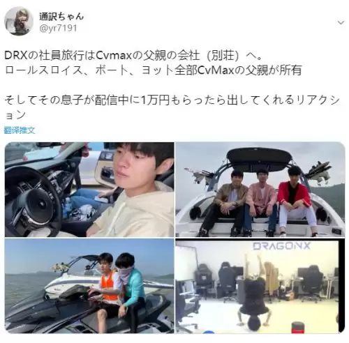 英雄联盟波比cv-LOL所有英雄配音大全