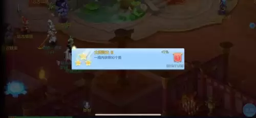 神武4手游多开模拟器-神武4手游吧