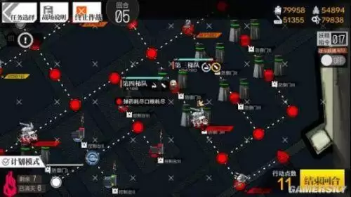 少女前线冬活-少女前线冬活奖励