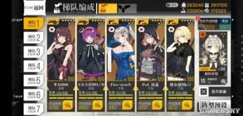 少女前线冬活-少女前线冬活奖励