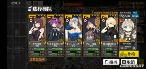 少女前线冬活-少女前线冬活奖励