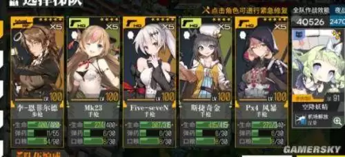 少女前线冬活-少女前线冬活奖励
