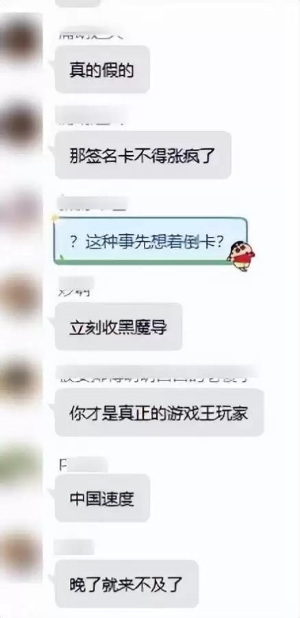 游戏王作者-游戏王所有人物介绍
