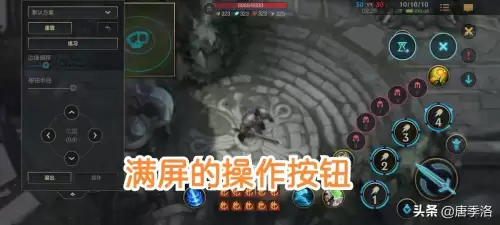穿越火线和英雄联盟哪个更难-cf传说女帝多少钱