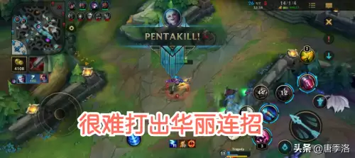 穿越火线和英雄联盟哪个更难-cf传说女帝多少钱