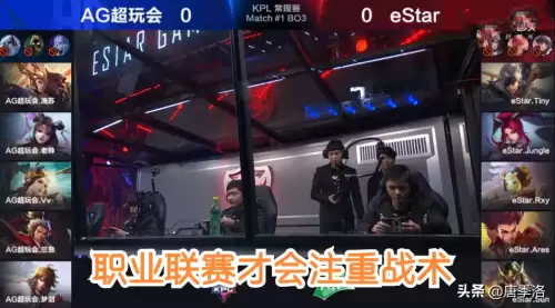 穿越火线和英雄联盟哪个更难-cf传说女帝多少钱