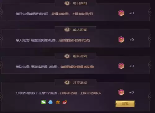 英雄联盟怎么跨服-lol怎么和不同区一起玩