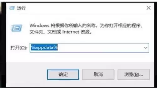 我的世界地图存档在哪个文件夹-网易mc电脑存档在哪个文件夹