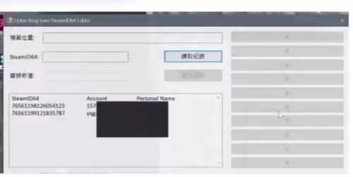 我的世界地图存档在哪个文件夹-网易mc电脑存档在哪个文件夹