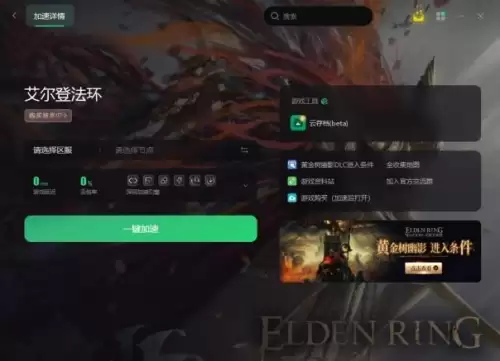 我的世界地图存档在哪个文件夹-网易mc电脑存档在哪个文件夹