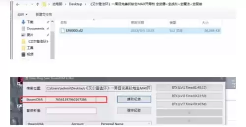 我的世界地图存档在哪个文件夹-网易mc电脑存档在哪个文件夹