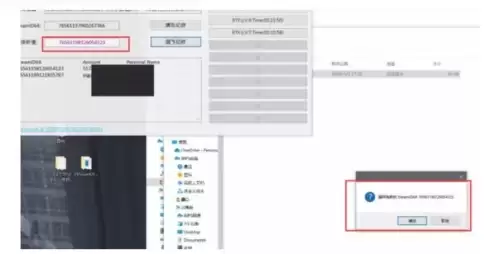我的世界地图存档在哪个文件夹-网易mc电脑存档在哪个文件夹