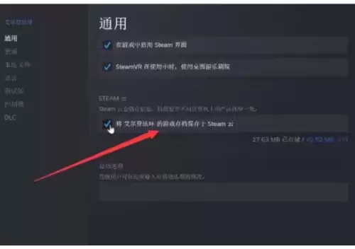 我的世界地图存档在哪个文件夹-网易mc电脑存档在哪个文件夹