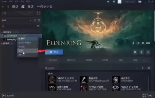 我的世界地图存档在哪个文件夹-网易mc电脑存档在哪个文件夹