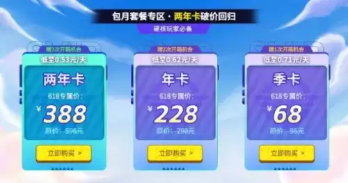 我的世界地图存档在哪个文件夹-网易mc电脑存档在哪个文件夹