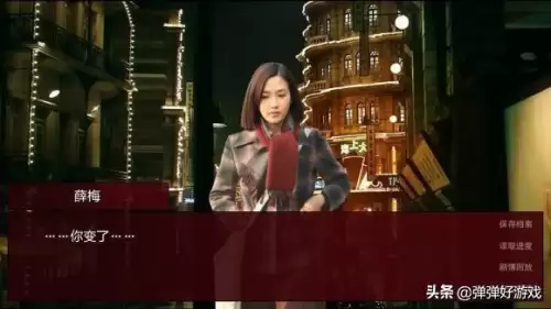 潜伏之赤途第二章攻略-潜伏之赤途游戏介绍