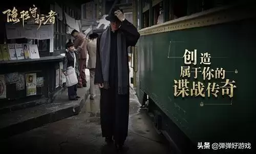 潜伏之赤途第二章攻略-潜伏之赤途游戏介绍