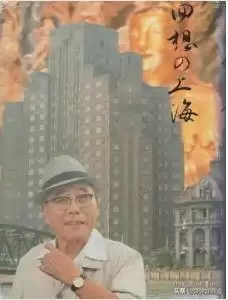 潜伏之赤途第二章攻略-潜伏之赤途游戏介绍