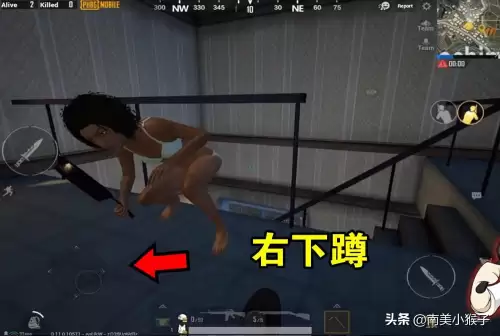 吃鸡听不到脚步声怎么办-和平精英麦克风没声音怎么设置