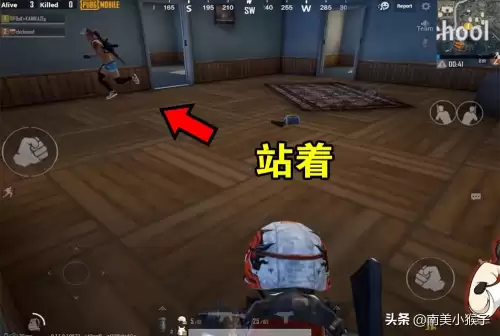 吃鸡听不到脚步声怎么办-和平精英麦克风没声音怎么设置