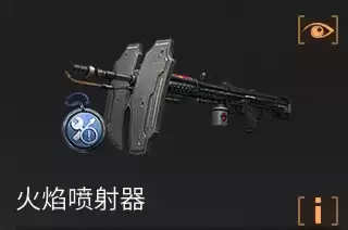 明日之后90级穿什么护甲-明日之后九十级装备