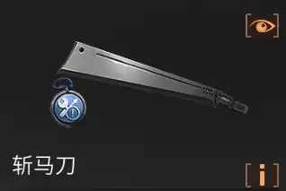 明日之后90级穿什么护甲-明日之后九十级装备