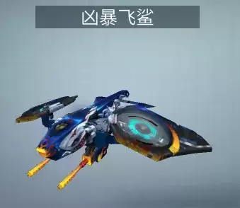 明日之后90级穿什么护甲-明日之后九十级装备