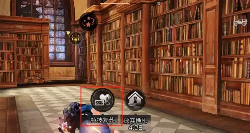 明日之后90级穿什么护甲-明日之后九十级装备